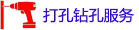 ͨɴ׵绰_ͨʦ_רҵյ_ع̼ͥ